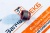 0000535858 Колпачок маслосъемный Уплотнительное кольцо клапана VALVE STEM SEAL MTU Взаимозаменяемые номера: 535858 0000535858 Колпачок маслосъемный Уплотнительное кольцо клапана VALVE STEM SEAL MTU Взаимозаменяемые номера: 535858