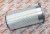 AF4838 Воздушный фильтр Fleetguard