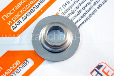 3641536 Тарелка пружины клапана RETAINER VALVE SPRING Cummins QSK19, QSK60 Взаимозаменяемые номера: 3085963, 3331752,4372314