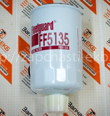FF5135 Топливный фильтр Fleetguard